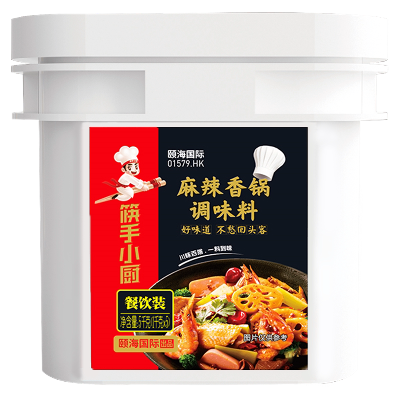 海底捞麻辣香锅调味料5kg大桶装四川红油干锅酱川菜多用途锅底料