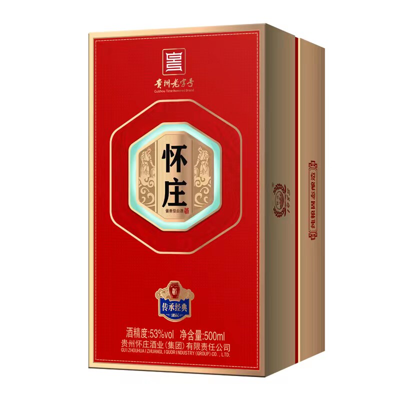 怀庄 1983传承经典53度酱香型白酒500ml*1瓶cb53度500ml