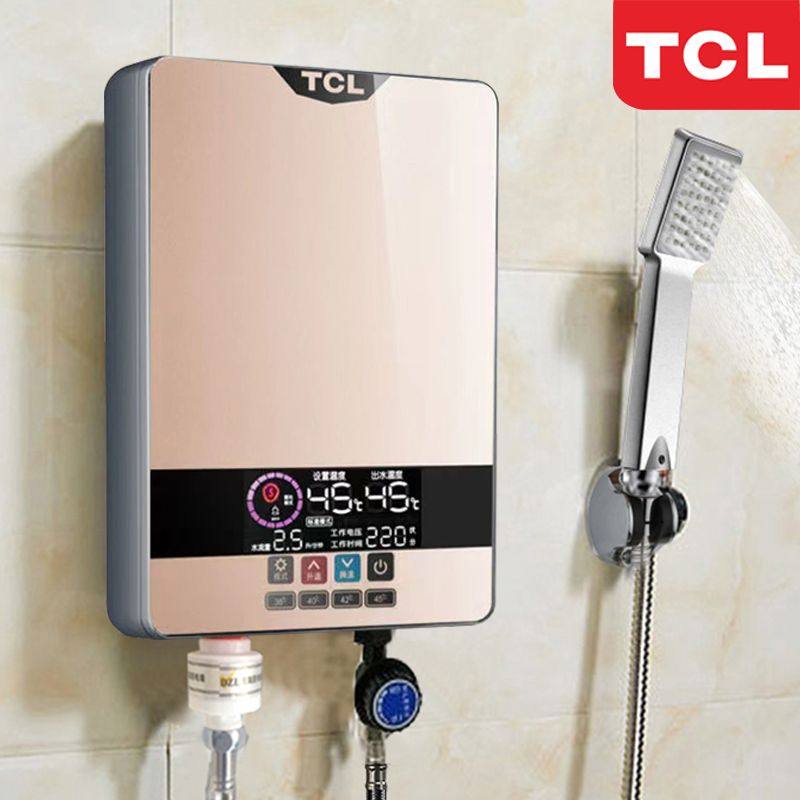 [上门安装]TCL即热式电热