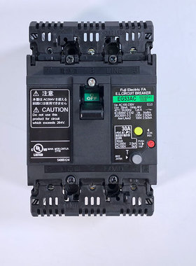 二手 漏电断路器 EG53AC议价