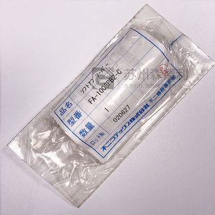 C议价 1008PB2 全新Fujikin缓冲器