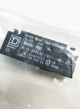 全新D CLASS 9999 PRD议价