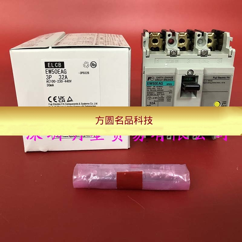 日本漏电断路器EW50EAG-3P032议价