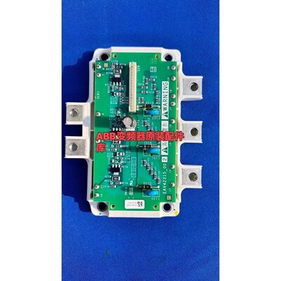 TDB6HK240N16P施耐德变频器ATV610-630-原装请询价