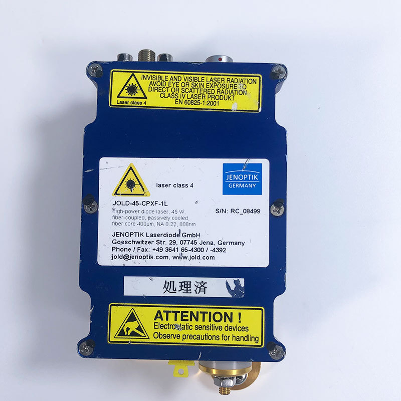 二手JENOPTIK激光模块JOLD-45-CPXF-1L 808nm 400um测试OK议价