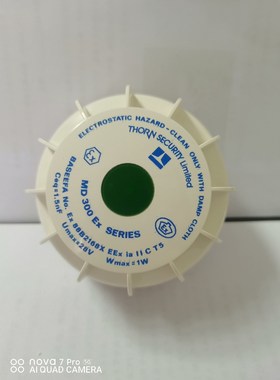 Thorn Security MD300Ex,516.023原装请询价