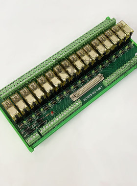 全新端子排KEYSYS-RJ-16CH 带继电器RJ2S-C-D24议价