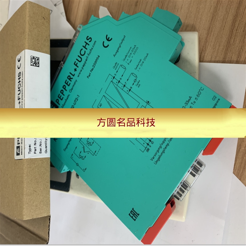 FI-PFH-NS0137-R议价 汽车用品/电子/清洗/改装 儿童安全带套/固定器/延长带 原图主图