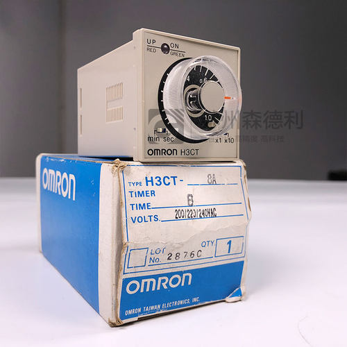 全新 时间继电器 H3CT-8A议价