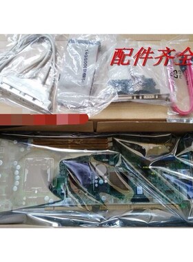 原装研华PCA-6010VG 工控主板 IPC-610H/L原装请询价