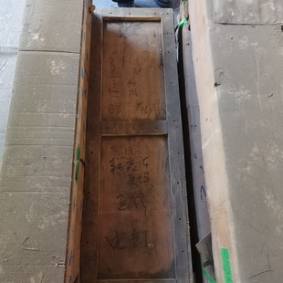 SR2 电缸 TJE110S400BT20AM5C43