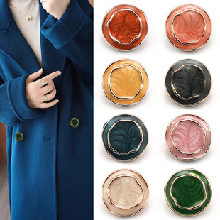 羊绒大衣扣高档纽扣高级感时尚百搭风衣扣子毛衣外套上衣圆形钮扣