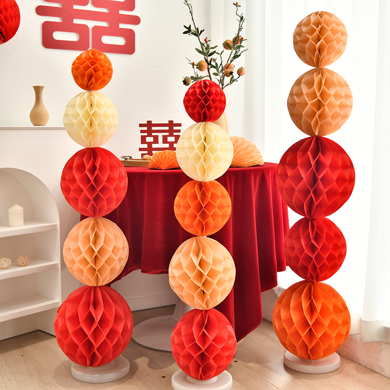 久夏喜字蜂窝球柱装饰布置