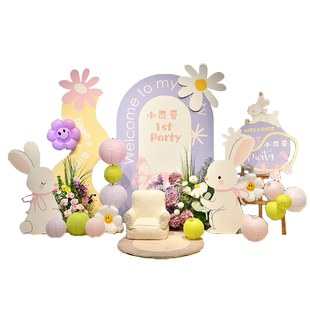 兔宝宝一周岁宴生日布置场景装饰抓周礼用品道具男中式背景墙kt板