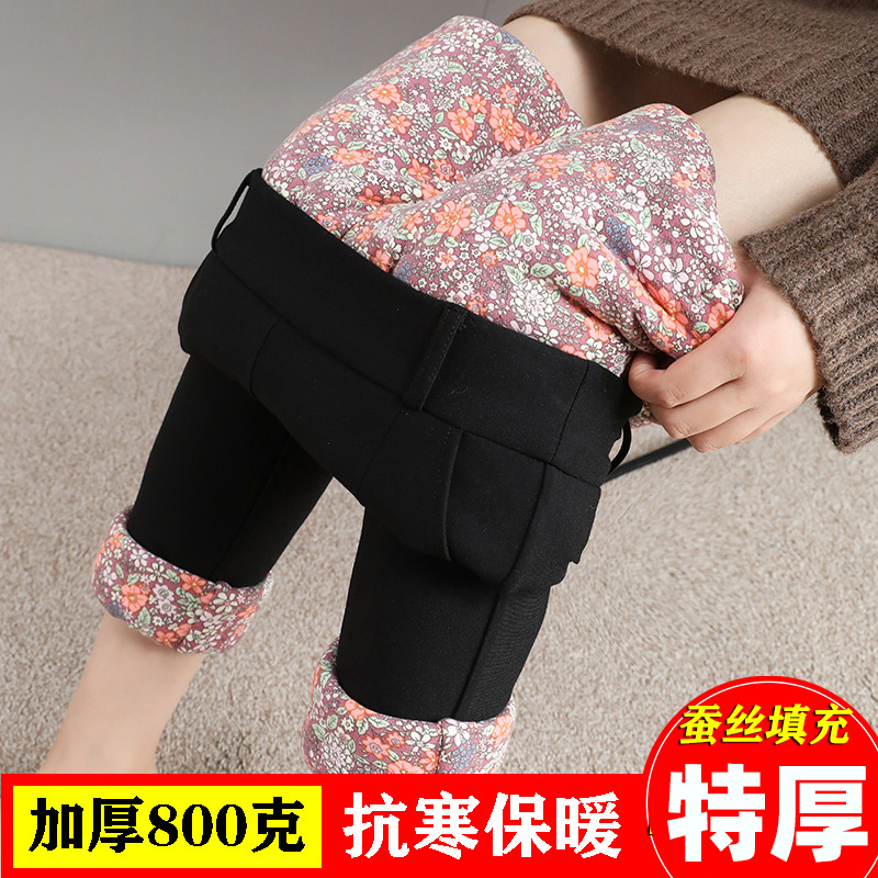 蚕丝棉裤女冬季新款外穿加绒加厚