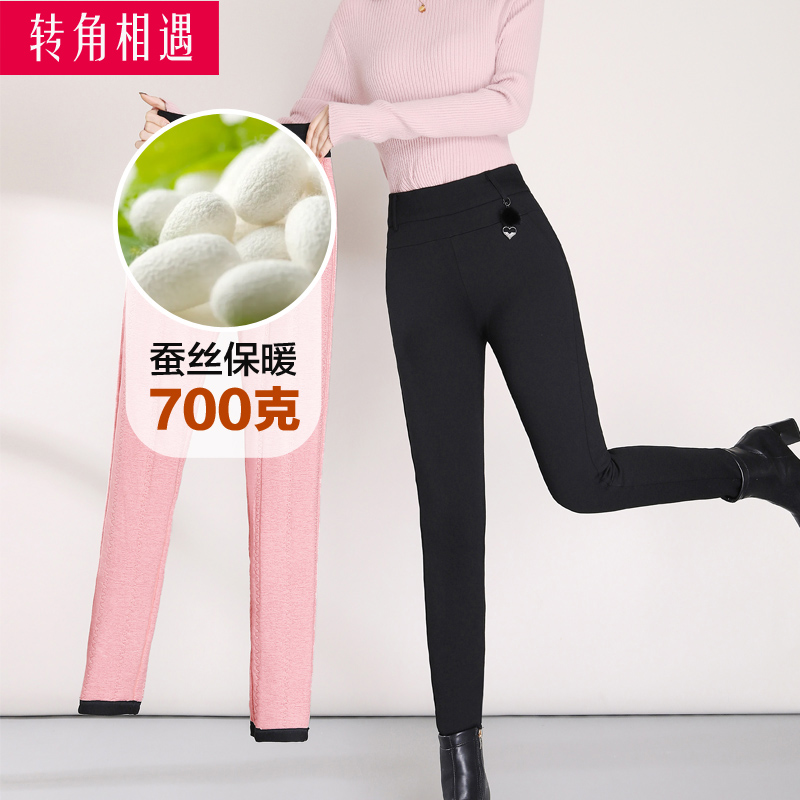 蚕丝加厚棉裤女冬季高腰显瘦