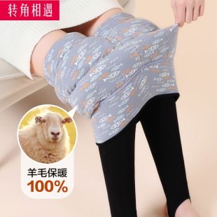 羊毛打底裤女加绒加厚秋冬季高腰显瘦弹力保暖裤踩脚外穿棉裤新款