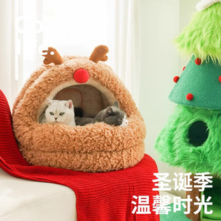 猫咪屋宠物可拆洗 保暖半封闭式 Coni life麋鹿猫窝蒙古包圣诞冬季