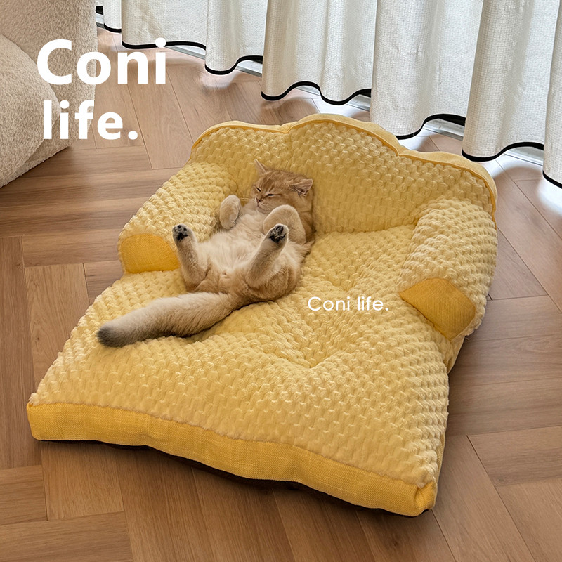 Coni life猫咪沙发猫窝毛绒四季通用猫床睡垫狗狗窝可拆洗宠物窝