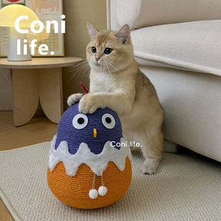 Coni 用品 life小鸡不倒翁猫抓板耐磨不掉屑剑麻小型猫咪抓柱立式