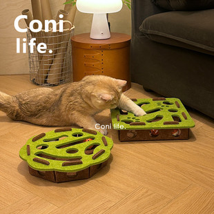 Coni life猫玩具自嗨解闷神器猫咪猫抓板掏洞毛毡盒子逗猫铃铛球