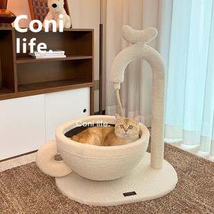 Coni life茶杯猫窝剑麻猫抓板窝耐磨不掉屑宠物床猫抓盆猫咪玩具