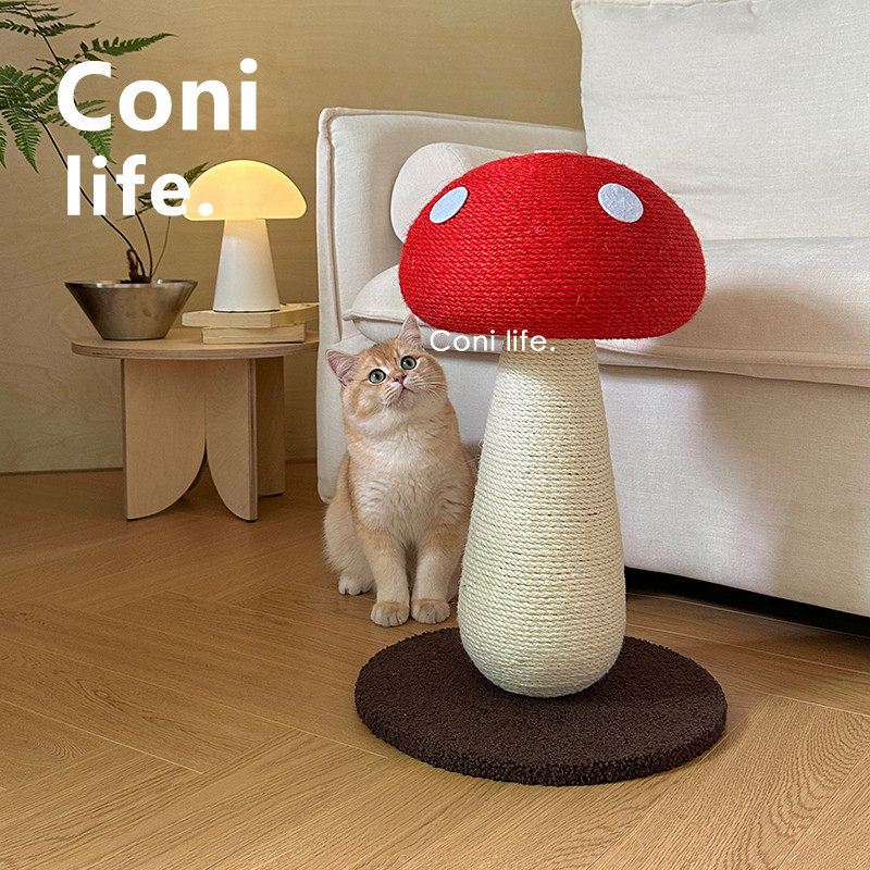 Coni life红蘑菇猫抓板高版耐磨不掉屑猫爬架猫抓柱磨爪宠物玩具