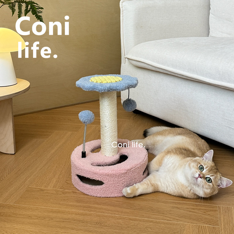 Coni life猫爬架小型猫抓板剑麻猫抓柱跳台磨爪猫咪玩具幼猫用品