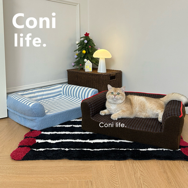 Coni life宠物沙发床睡垫猫窝大号海绵可拆洗狗窝宠物窝四季通用