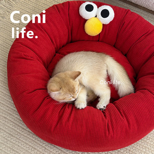 Coni 猫咪睡垫猫床保暖宠物狗窝 life怪可爱蛋挞猫窝四季 通用夏季