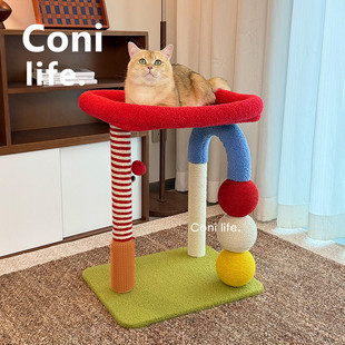 Coni life猫爬架猫窝一体剑麻猫抓柱猫架子小型不占地猫玩具用品