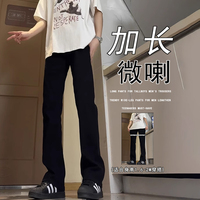 加長版美式微喇牛仔褲高個(gè)子