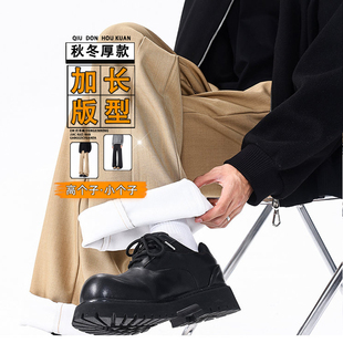 115cm120微弹直筒裤 190高个子加绒裤 高街弯刀裤 美式 子男加长西裤