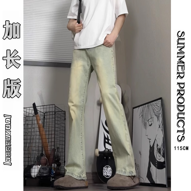 190薄款加长版高个子115cm牛仔裤