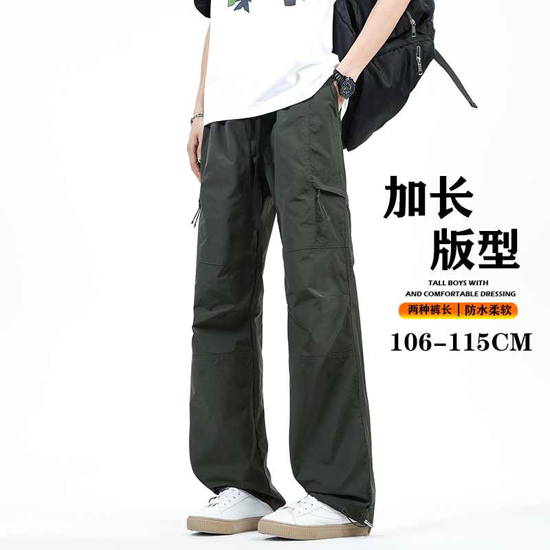 190高个子男生裤子加长版