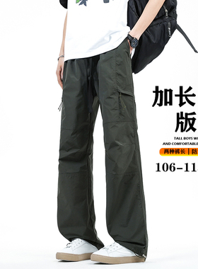 军绿色工装裤男士高个子190加长裤子115cm冲锋裤防水秋季款特长裤