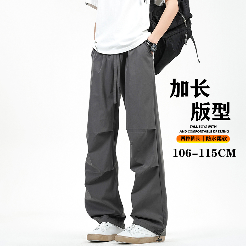 190高个子加长版美式工装裤男款