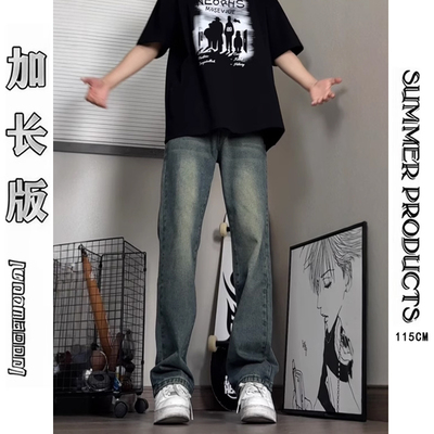 黑色弯刀微喇牛仔裤夏季薄款