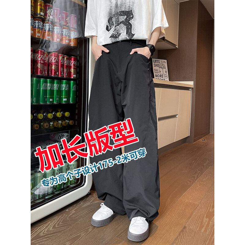 加长版裤子男士大码工装裤胖子