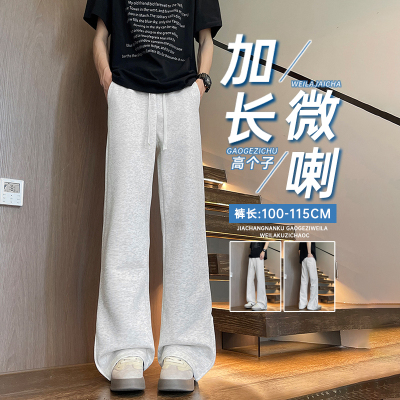 青少年加长裤子男生185高个子