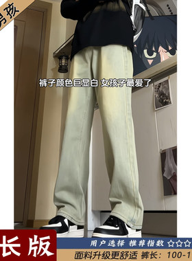190高个子加长版牛仔裤男款