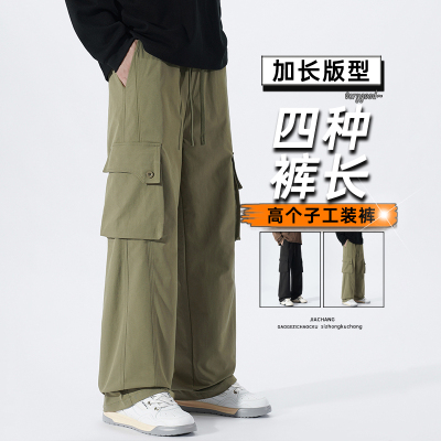 190高个子工装裤男120cm110cm