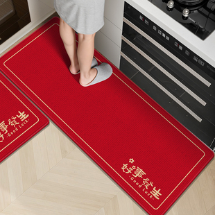 红色厨房防滑防油吸水地垫家用门前脚垫免洗可擦2026新年喜庆地毯