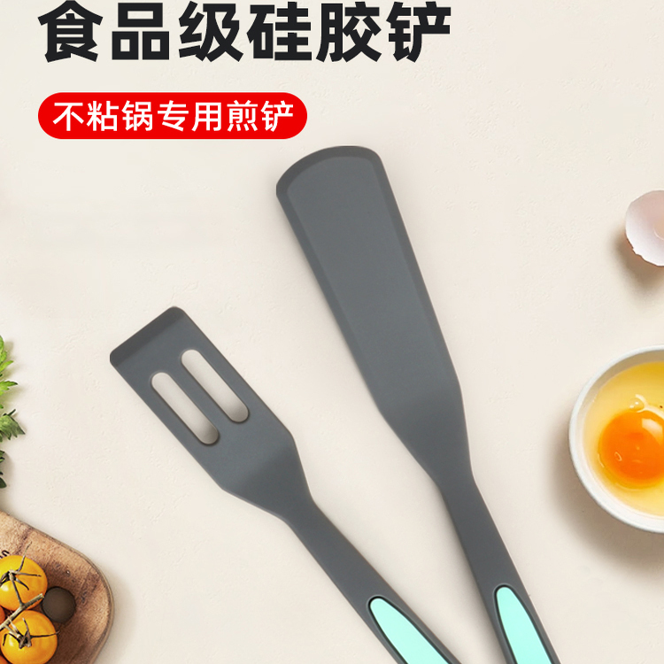 硅胶铲烙饼铲不粘锅专用炒菜铲家用护锅翻面铲电饼铛煎蛋煎饼锅铲
