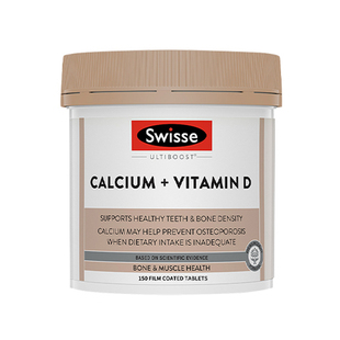 Swisse/斯维诗维生素D钙片150粒/瓶