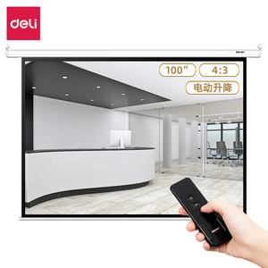 得力50440/50441电动幕布抗光遥控升降100/120英寸办公家用投影仪