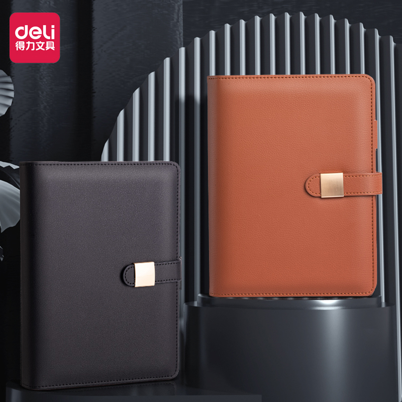 得力22296活页皮面本套装32k/100页商务礼盒高档记事本80g本白纸