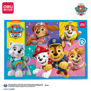 得力HS416-A4汪汪队120g马克本专用本A4/30页儿童马克笔绘画本