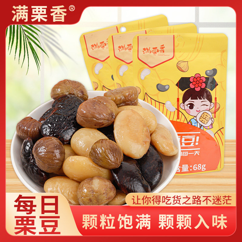 商品图
