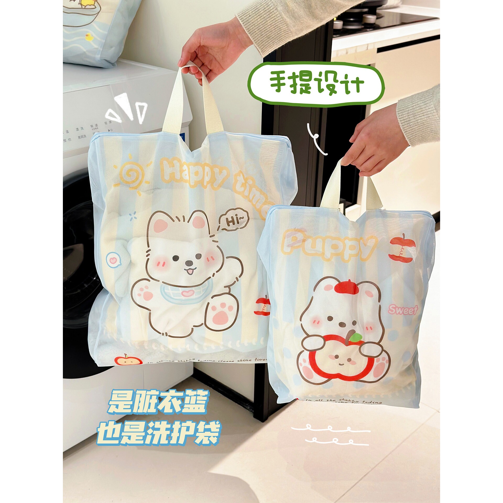 洗衣袋洗护袋洗衣机专用衣物文胸内衣防变形宿舍家用过滤网袋新款